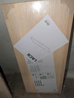 Ikea Lack Wandregale 2x 60cm Neu OVP Rheinland-Pfalz - Rammelsbach Vorschau