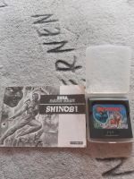 Sega Game Gear Spiel Shinobi + Spieleanleitung  Top Hessen - Spangenberg Vorschau