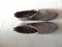 Stiefel Bugatti wie neu Gr. 40 + Esprit  + Tanzschuhe NEU usw. Bayern - Niederwerrn Vorschau