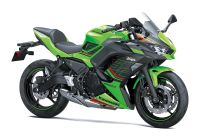 Kawasaki Ninja 650 KRT- 48 PS -nur 120 km- Mod. 2023 Nordrhein-Westfalen - Warburg Vorschau