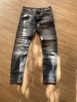 Herren Jeans von G-Star Weite27 Länge 32 neuwertig Rheinland-Pfalz - Nickenich Vorschau