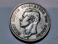 5 Mark 1895 A Ernst Ludwig v. Hessen rare Silbermünze Kaiserreich Sachsen - Weinböhla Vorschau