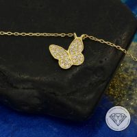 M 172185 | Wert 700,- Diamant Collier 750/18Karat Gold T0095 xxyy Elberfeld - Elberfeld-West Vorschau