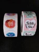 Thank you Stickerrollen Anrode - Lengefeld Vorschau