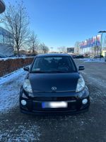 Daihatsu Sirion 1.3 S Eimsbüttel - Hamburg Eidelstedt Vorschau