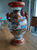 Versch. Vasen mit japanischen Motiven Baden-Württemberg - Weingarten (Baden) Vorschau