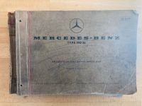 Original Ersatzteilliste für Mercedes Benz 190SL (W121) Baden-Württemberg - Aach Vorschau