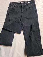 S. Oliver Jeans Schleswig-Holstein - Quarnbek Vorschau