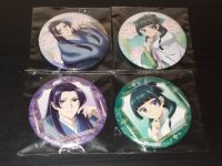 Die Tagebücher der Apothekerin Original Button Set Anime Schleswig-Holstein - Nortorf Vorschau