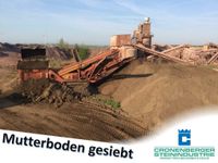 gesiebter Mutterboden Muttererde Boden Gartenerde Hohe Börde - Eichenbarleben Vorschau