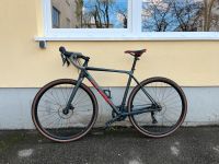 Cube Cross Race Gravel RH 53 München - Altstadt-Lehel Vorschau