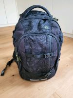 Schulrucksack Satch Baden-Württemberg - Erbach Vorschau