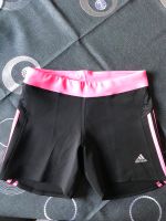 adidas response Damen kurze Sporthose Shorts Trainingshose Rheinland-Pfalz - Mainz Vorschau