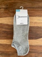 Sneaker-Socken Brandenburg - Potsdam Vorschau