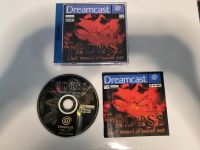 Verkaufe Record of Lodoss für Sega Dreamcast Nordrhein-Westfalen - Hamm Vorschau