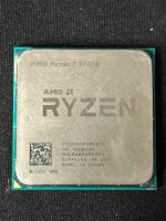 AMD Ryzen 7 2700x AM4 Niedersachsen - Sarstedt Vorschau