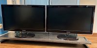 2x Fernseher / Bildschirm Samsung Bayern - Oberkotzau Vorschau