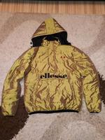 Ellesse Schlüpfjacke Gold Gr. L Topzustand Baden-Württemberg - Friedrichshafen Vorschau