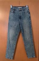 hellblaue weit geschnittene Jeans, ZARA, Größe 36 Saarland - Illingen Vorschau
