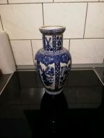 Delfter Vase Nordrhein-Westfalen - Gronau (Westfalen) Vorschau