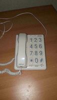 Verkaufe Neuwertiges Telefon Thüringen - Gößnitz Vorschau