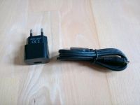 Micro USB Kabel für Handy inkl. 230V Stecker Baden-Württemberg - Bodelshausen Vorschau