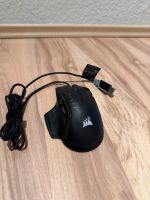 Corsair Gaming Maus schwarz mit Kabel Niedersachsen - Neu Wulmstorf Vorschau