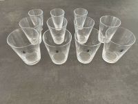 Ikea Glas-Set Glas Gläser Schnapsglas 11- teilig - NEU Rheinland-Pfalz - Wöllstein Vorschau