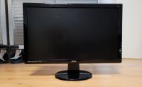 BenQ LCD-Monitor 24 Zoll Bayern - Pullach Vorschau