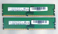 2 x 4Gb  DDR4 PC4-2400T PC Arbeitsspeicher, ohne ECC, getestet Hannover - Kirchrode-Bemerode-Wülferode Vorschau