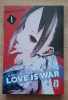 Manga Love is War Sachsen - Großenhain Vorschau