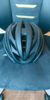 Fahrrad Giro Helm Größe L Nordrhein-Westfalen - Ennepetal Vorschau