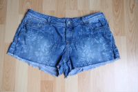 Hotpants Short kurze Hose Jeans Esprit Hüfthose W29 Denim Nordrhein-Westfalen - Castrop-Rauxel Vorschau