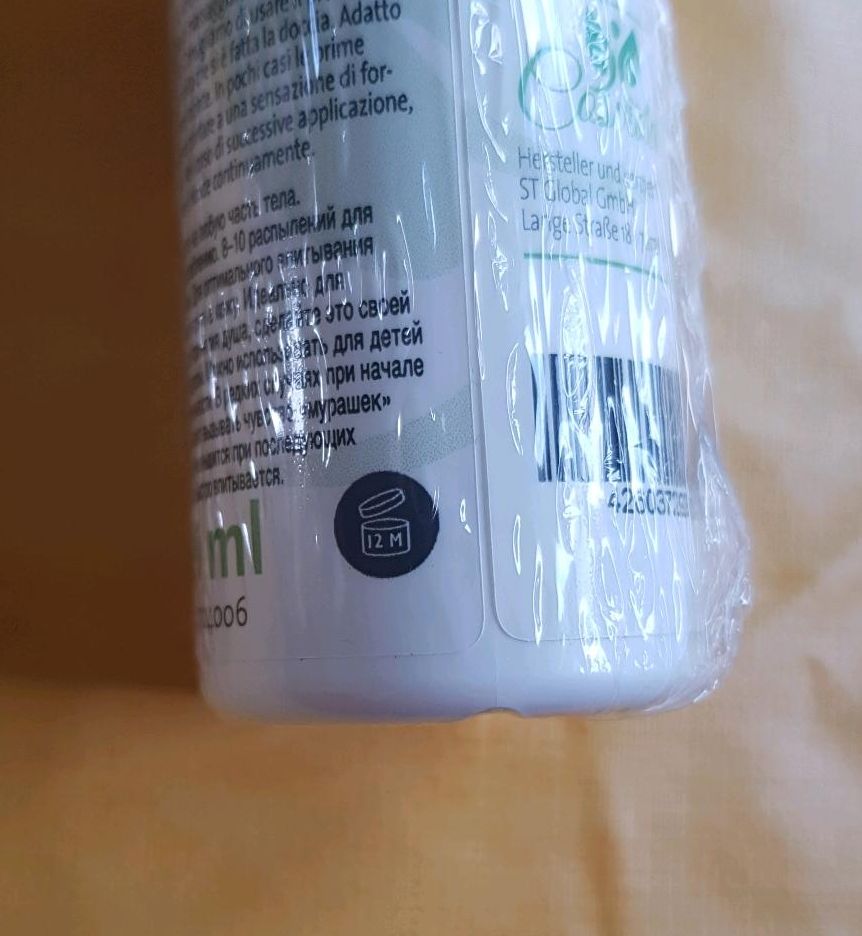 Cosvida: Magnesium Öl Spray, NEU, Mineralspray Entspannung in Dresden