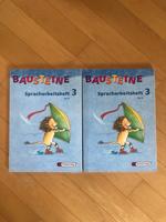 2 Bücher/Arbeitshefte Bausteine Spracharbeitsheft 3 Teil A+B Frankfurt am Main - Niederursel Vorschau