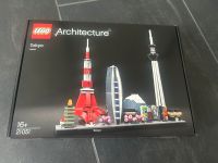 Lego Architecture 21051 Tokyo Sachsen - Frohburg Vorschau