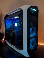 Gaming PC/ RTX 2080/ Intel i7 9700KF/ 32GB DDR4/ Corsair/ SSD M.2 Bayern - Hof (Saale) Vorschau