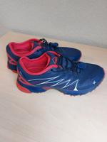Trekkingschuhe MC Kinley Größe 37 Bayern - Theres Vorschau