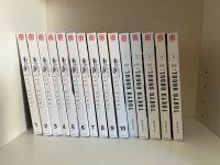 Tokyo Ghoul Manga 1-10 + re 1-5 anime Berlin - Marienfelde Vorschau