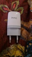 Originaler HTC Netzstecker weiß Ladegerät ohne Kabel Baden-Württemberg - Uhldingen-Mühlhofen Vorschau