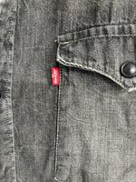 Levi’s Jeanshemd Köln - Ehrenfeld Vorschau