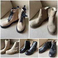 Stiefel / Stiefeletten, beige, schwarz, Gr. 41 Niedersachsen - Stade Vorschau