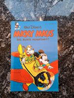 Micky Maus - Das bunte Monatsheft -1951 - Nachdruck Rheinland-Pfalz - Bogel Vorschau