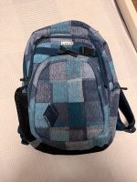 Rucksack Schulrucksack Tasche Nitro Niedersachsen - Wittmund Vorschau