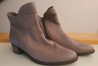 Gabor Stiefelette Ankle Boots NEU grau Taube Größe 40 weich Hessen - Wetzlar Vorschau