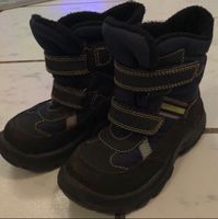 ORIGINAL CORTINA / DEICHMANN KINDER STIEFEL ( Gr. : 28 ) TOP Schleswig-Holstein - Lübeck Vorschau