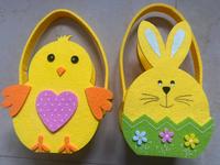 Ostern Oster Körbe Kinder NEU‼️ Baden-Württemberg - Rheinfelden (Baden) Vorschau