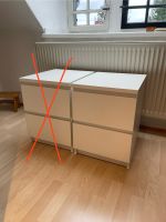 Ikea Malm Kommode 2 Schubladen weiß nichtraucherhaushalt Duisburg - Duisburg-Süd Vorschau