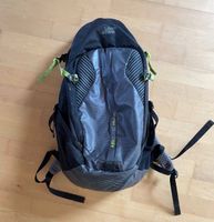 Bike - Rucksack Lowe Airzone Velo 30 Baden-Württemberg - Mössingen Vorschau