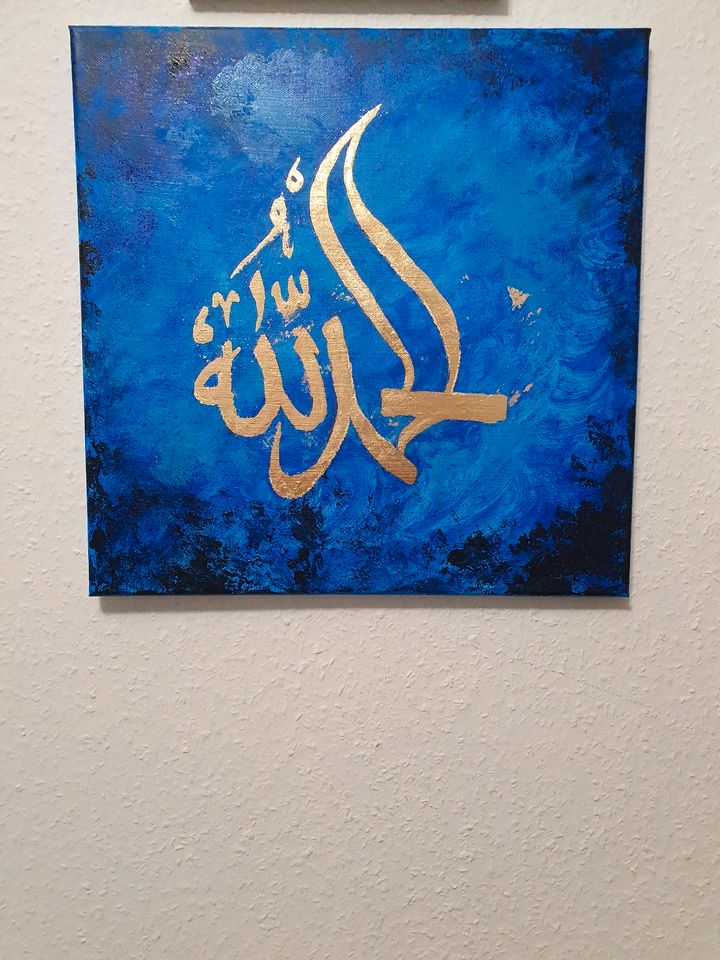 Islamische Kalligraphie auf Leinwand in Berlin